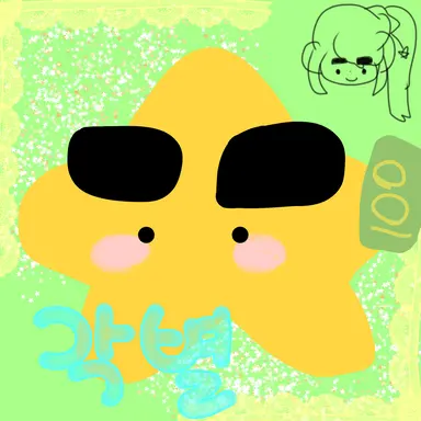 Profile image of 각별 경위
