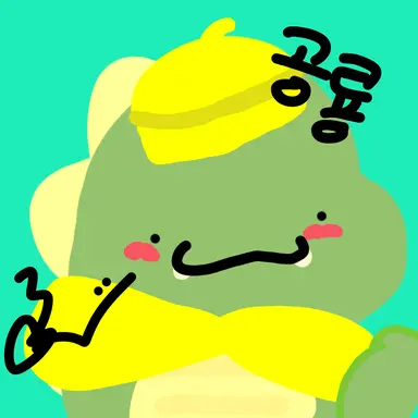 Profile image of 공룡 경사