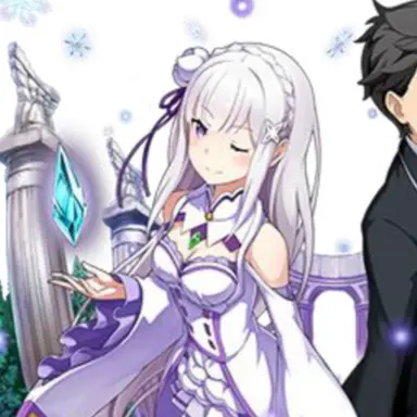 Profile image of エミリア
