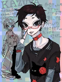 Profile image of 和也