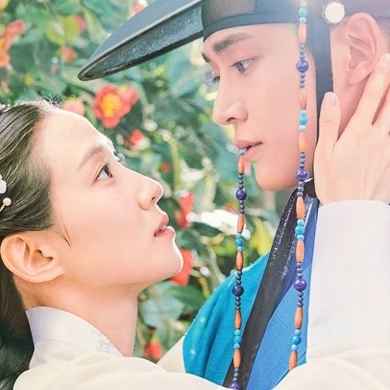 연모