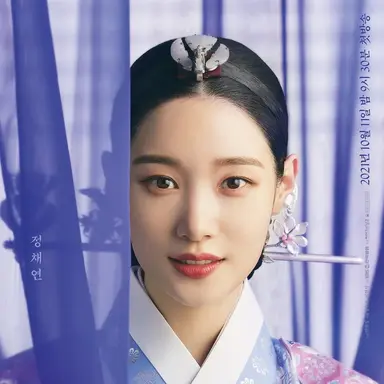 Profile image of 하경