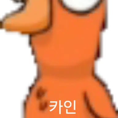 Profile image of 카인