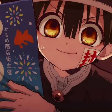 Profile image of 하나코