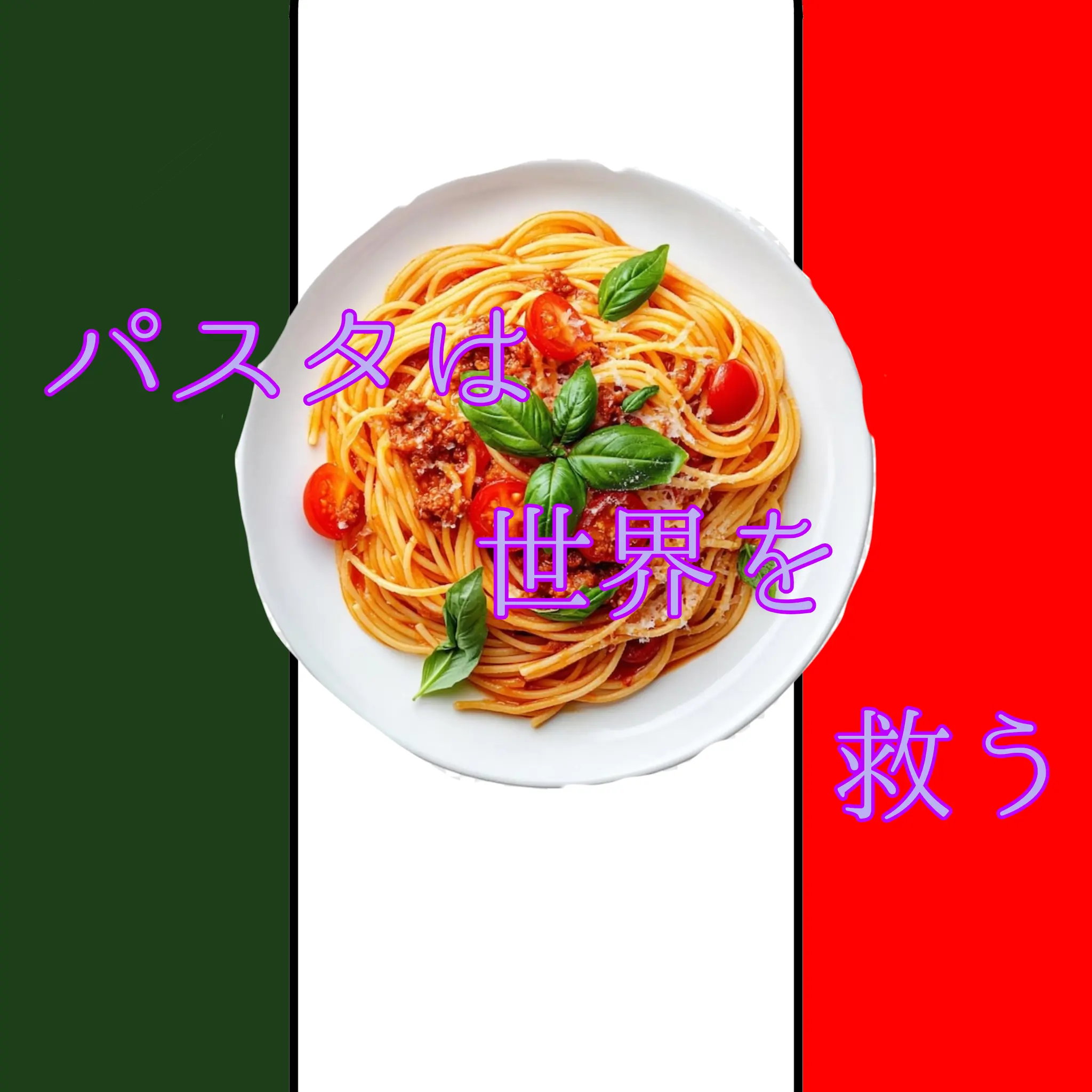 SuppleLeg9691의 ヘタミュキャストとシェアハウス！