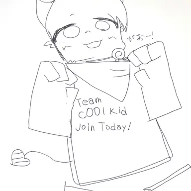 Profile image of クールキッド