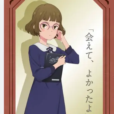 Profile image of フウカ