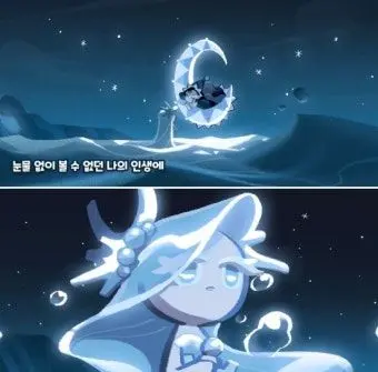 Profile image of 바다요정