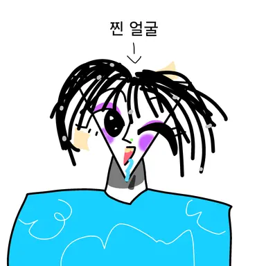 Profile image of 로맨퐉스