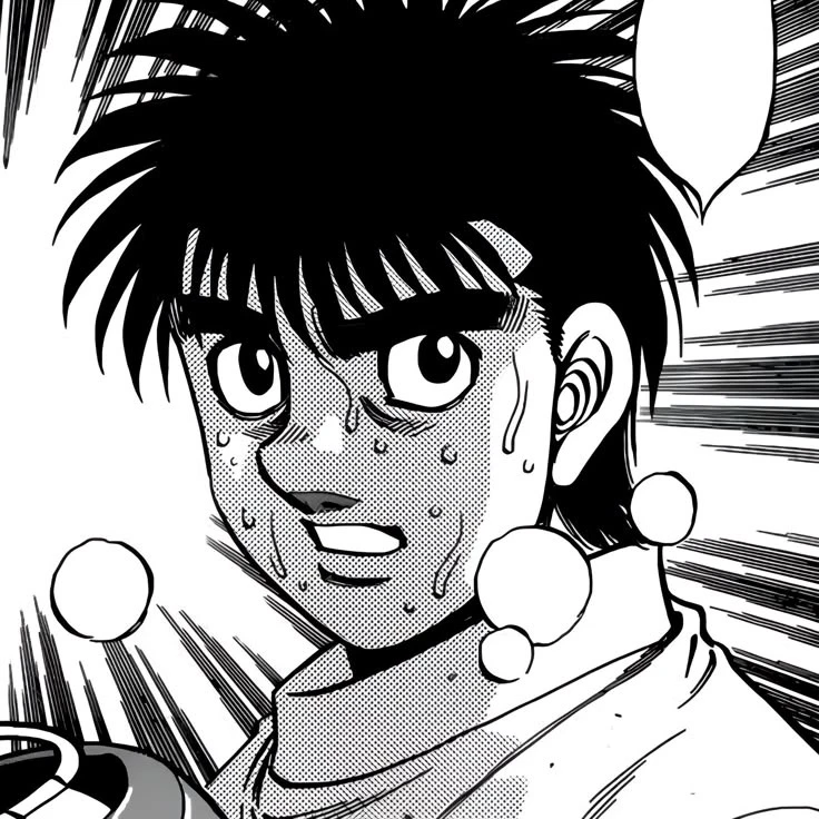 幕之内一歩