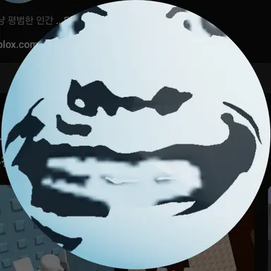 Profile image of 스칸