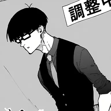 Profile image of 에고 진파치