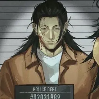 Profile image of Suguru