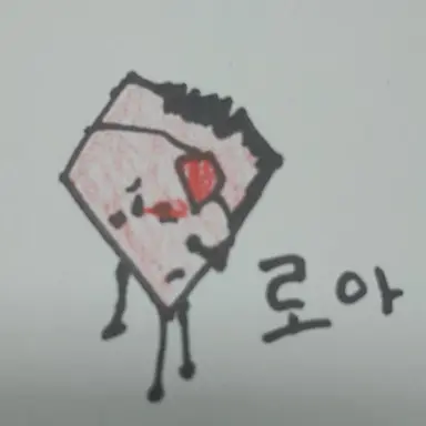 Profile image of 로아