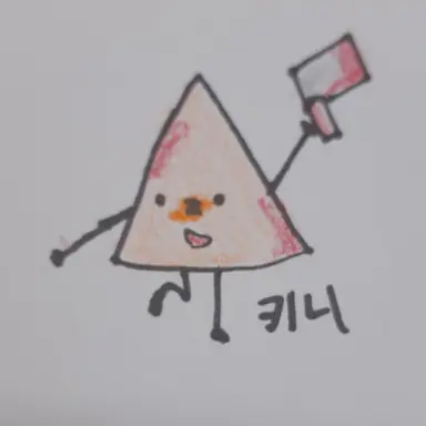 Profile image of 키니