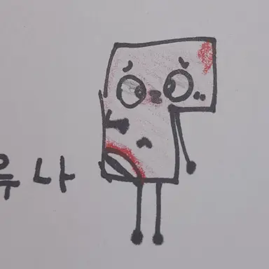 Profile image of 루나