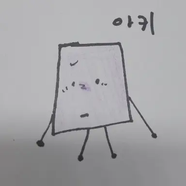 Profile image of 아키