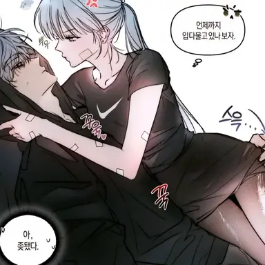 Profile image of 김도현