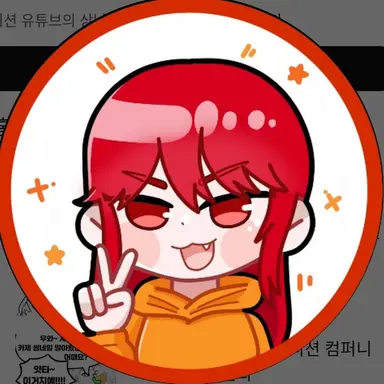 Profile image of 파순이