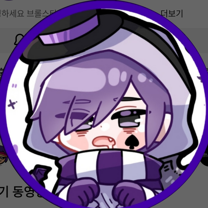 폐암에걸린 모티션?? 대표 이미지