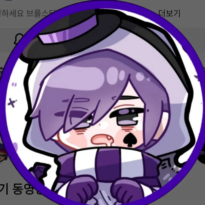 RacialCrate4596의 폐암에걸린 모티션??