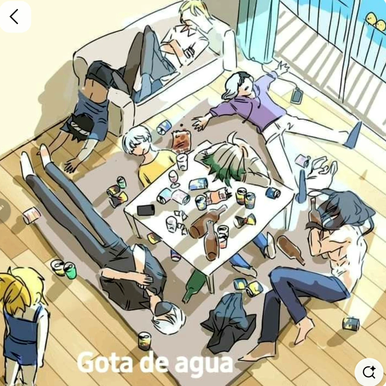닥터스톤 현대물