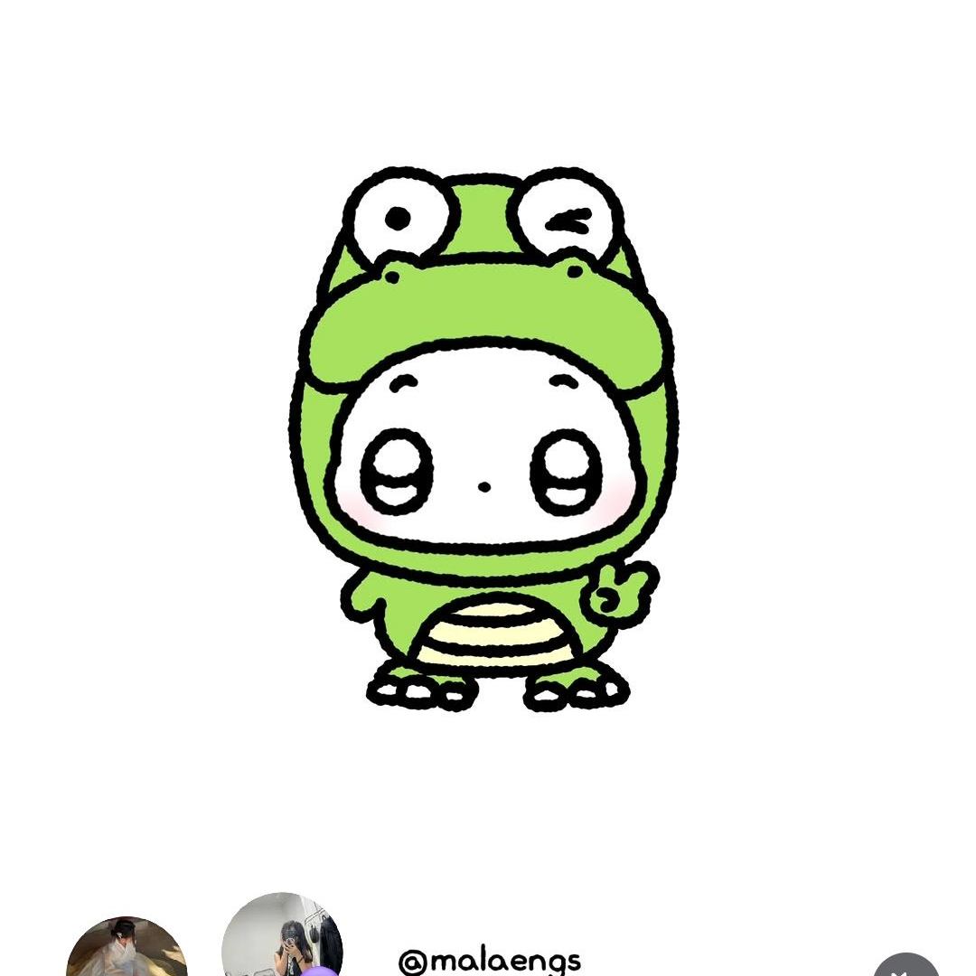 팀 나빠 우유 참치 생일 대표 이미지