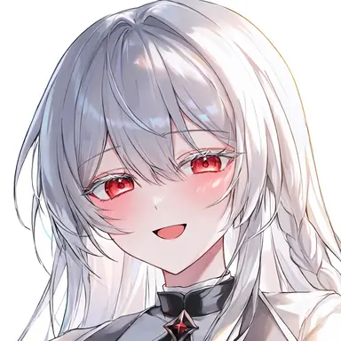 Profile image of Erina