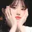 하영