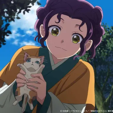 Profile image of Shisui