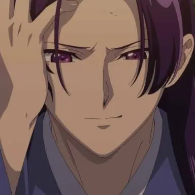 Profile image of Jinshi