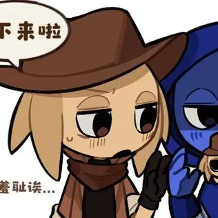 Profile image of 터너