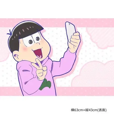 Profile image of Todomatsu