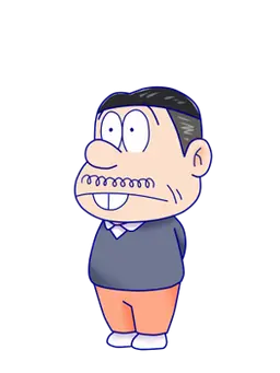 Profile image of Dad
