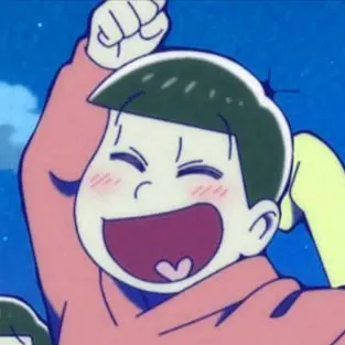Profile image of おそ松