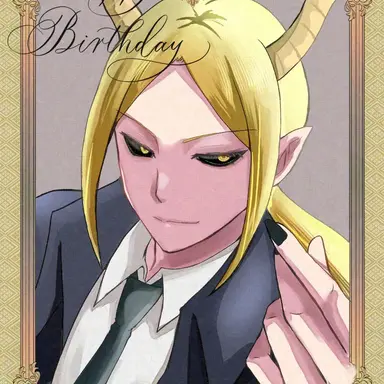 Profile image of イポス・イチョウ