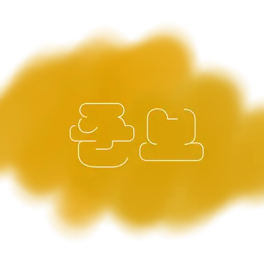 Profile image of 준브