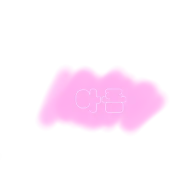 Profile image of 아름