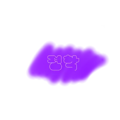 Profile image of 평학