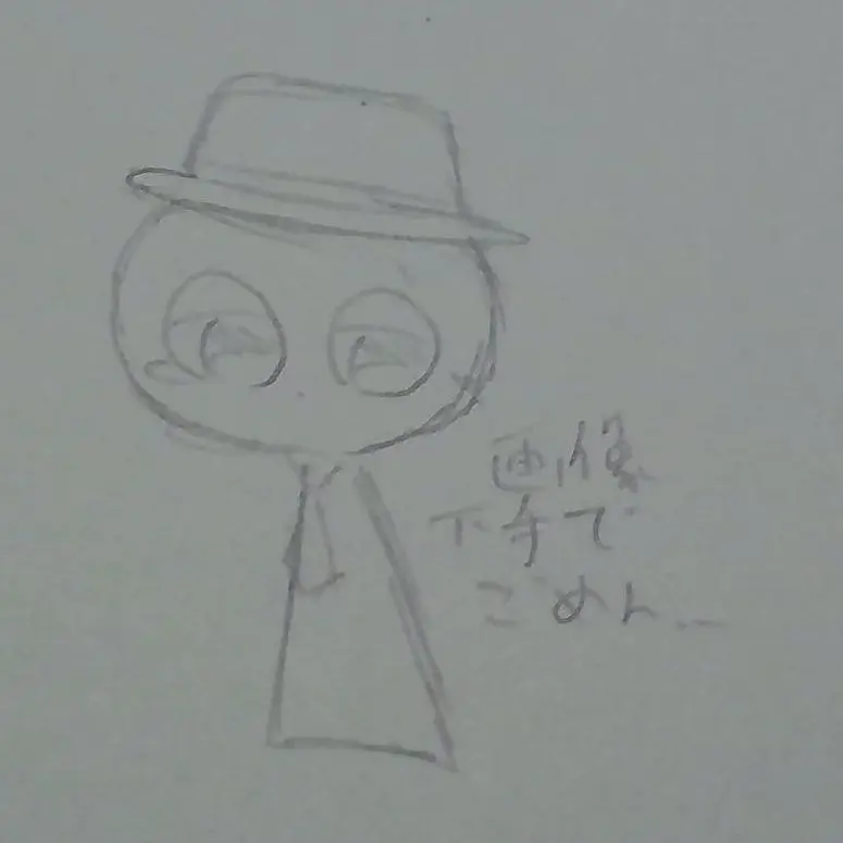 2pjevin의 2pブラック、拾いました