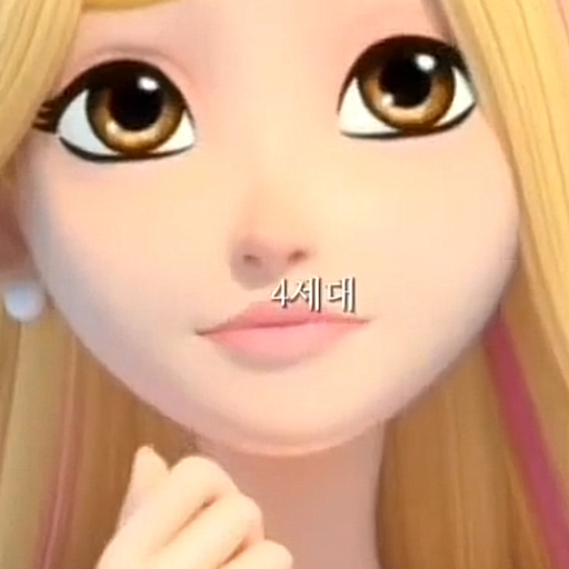 시크릿 쥬쥬 대표 이미지