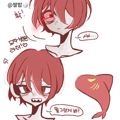 Profile image of 라더