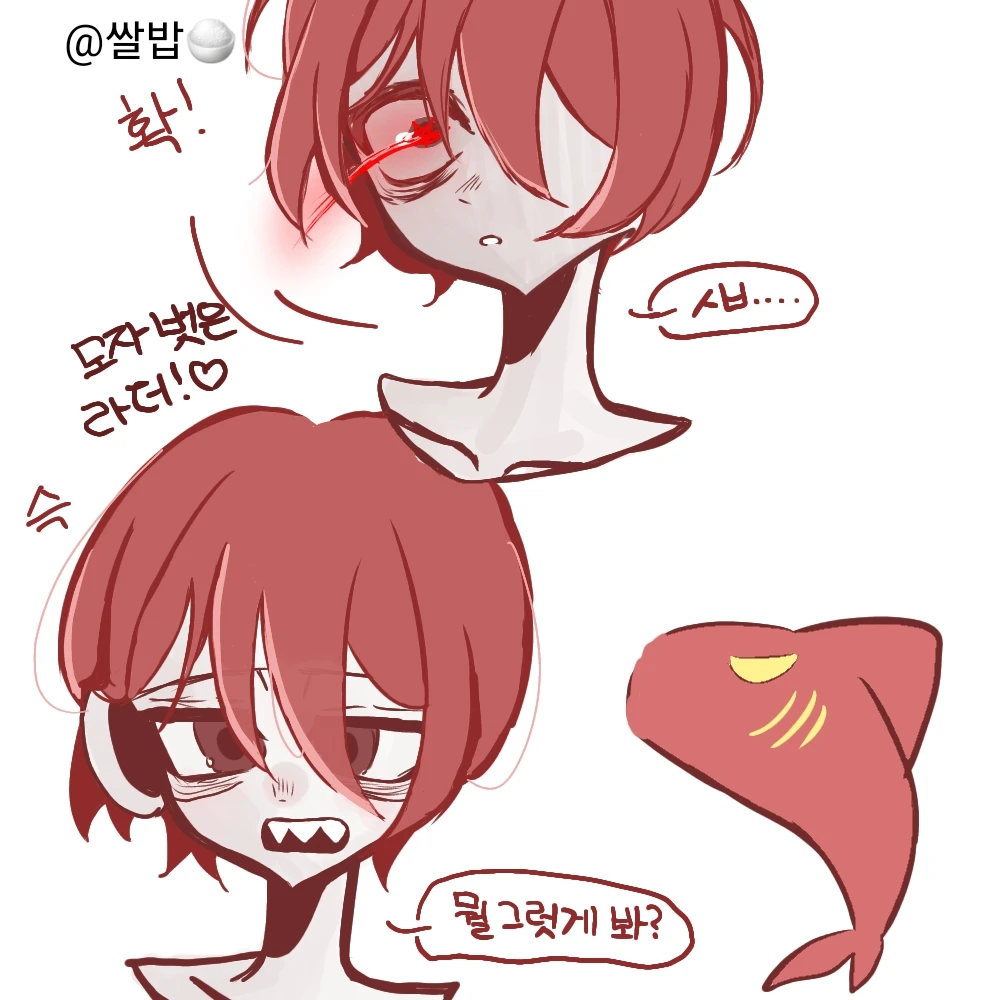 라더