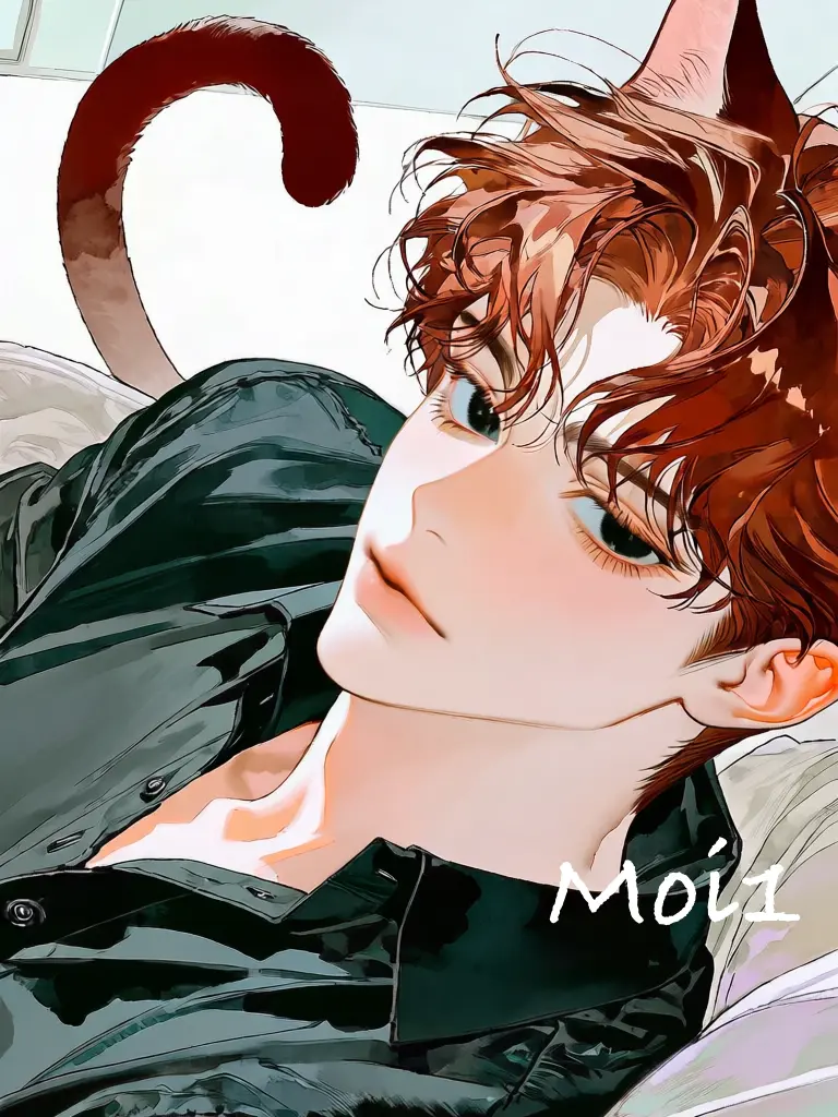 Moi1의 시호