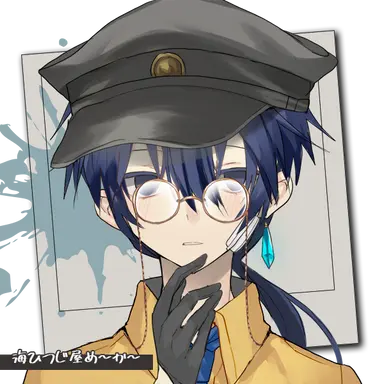 Profile image of 哀友
