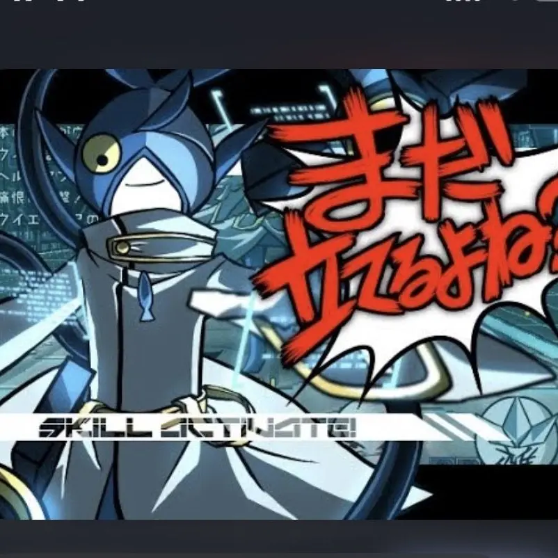 MorbidReef1070의 ジェラルディ戦闘