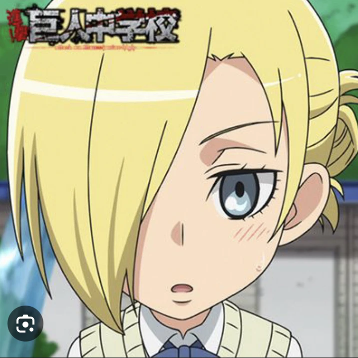 アニ・レオンハート