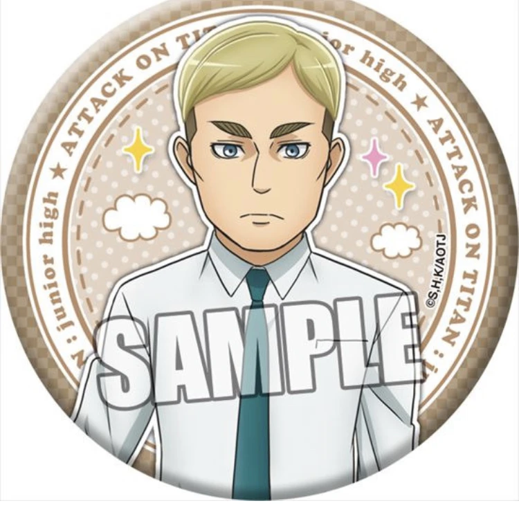 エルヴィン・スミス