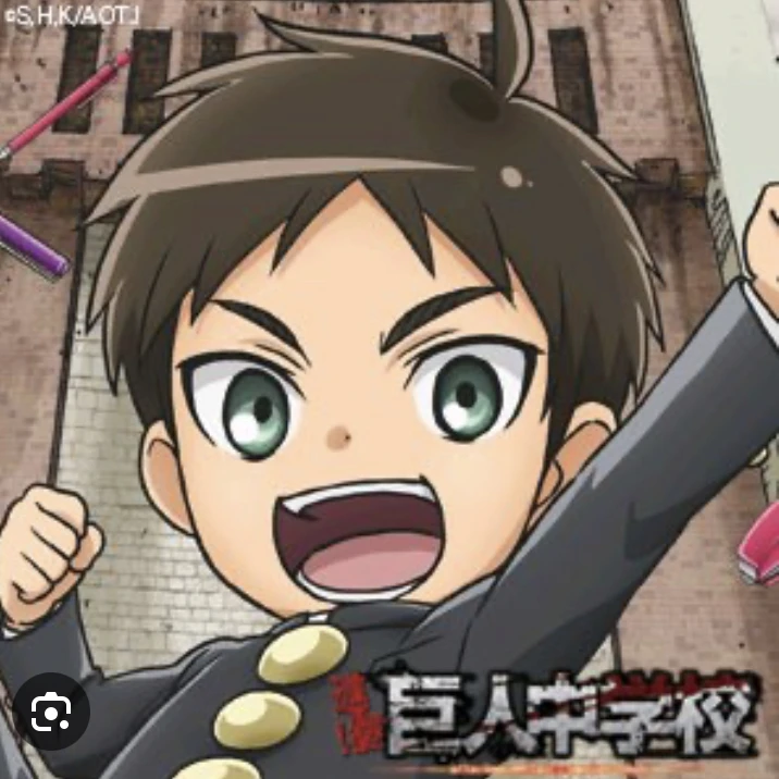 エレン・イェーガー