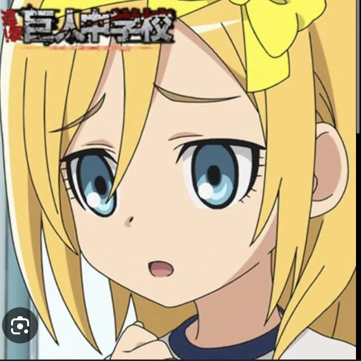 クリスタ・レンズ